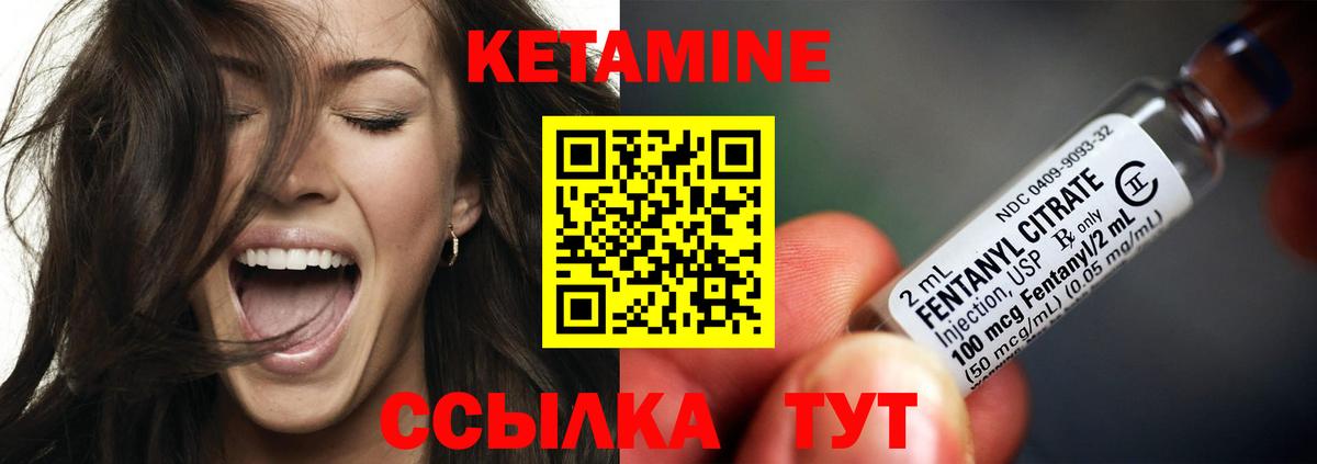 Метадон  MDMA  АМФ кристаллы  А ПВП СОЛЬ   Вход с VPN  NBOMe  Можга  Кокаин  Гашиш  Меф   Каннабис 