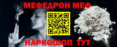 гашик Донской