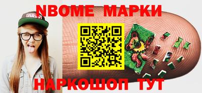 гашик Донской