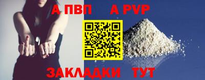 мдма Дубна