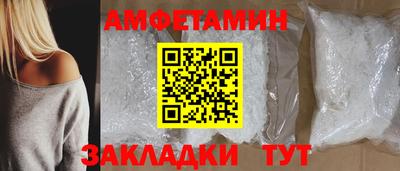 мдма Дубна