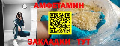 гашик Донской
