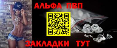 мдма Дубна