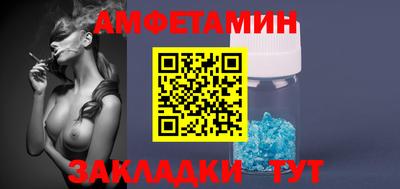 гашик Донской