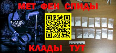 мдма Дубна