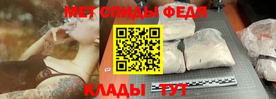 мдма Дубна