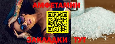 гашик Донской