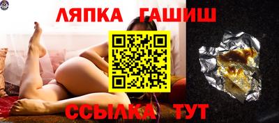 мдма Дубна