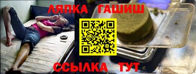 мдма Дубна