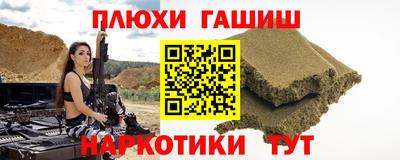 мдма Дубна