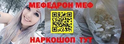 гашик Донской