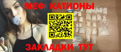 гашик Донской